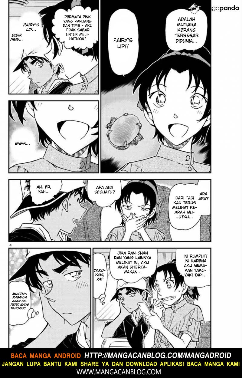 Read Detective Conan ID Manga Online