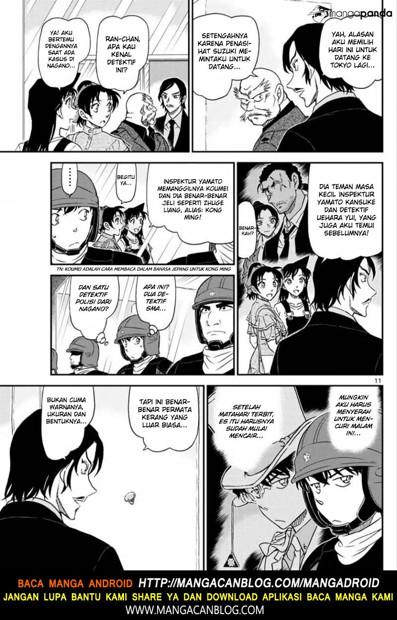 Read Detective Conan ID Manga Online