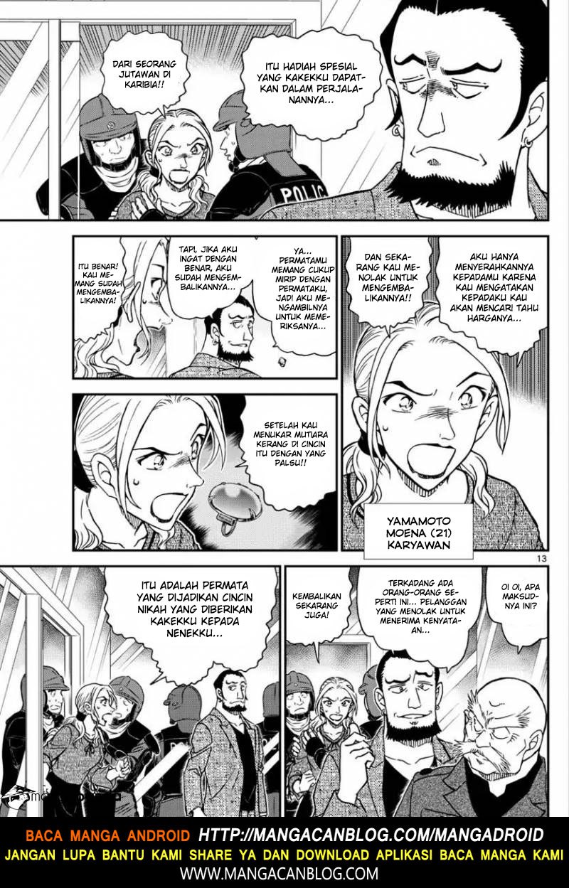 Read Detective Conan ID Manga Online