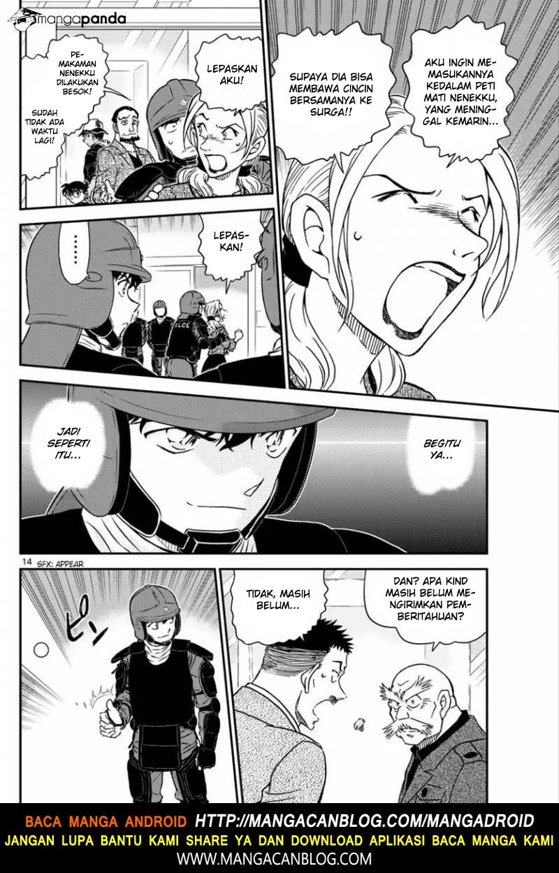 Read Detective Conan ID Manga Online