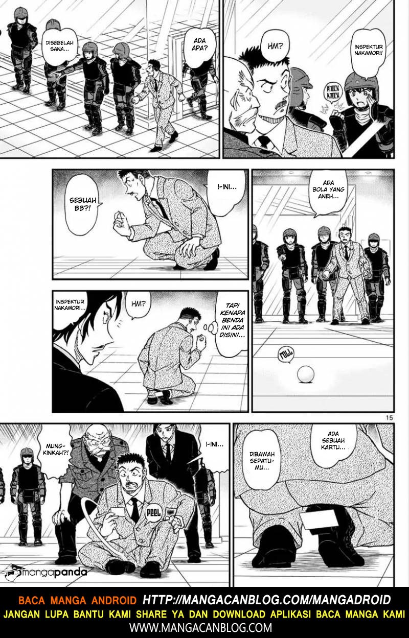 Read Detective Conan ID Manga Online
