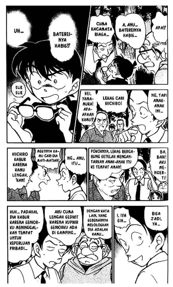 Read Detective Conan ID Manga Online