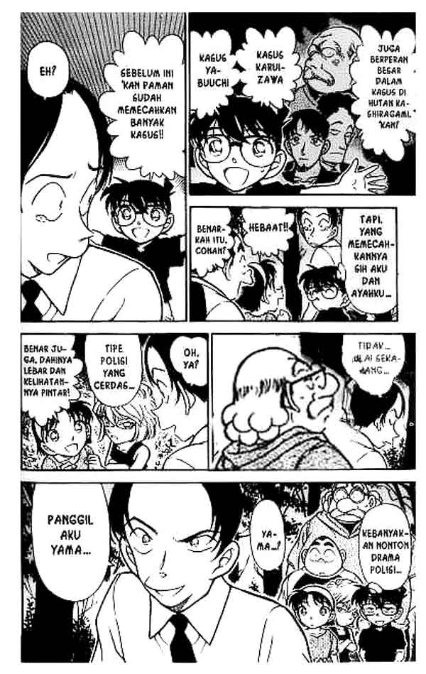 Read Detective Conan ID Manga Online