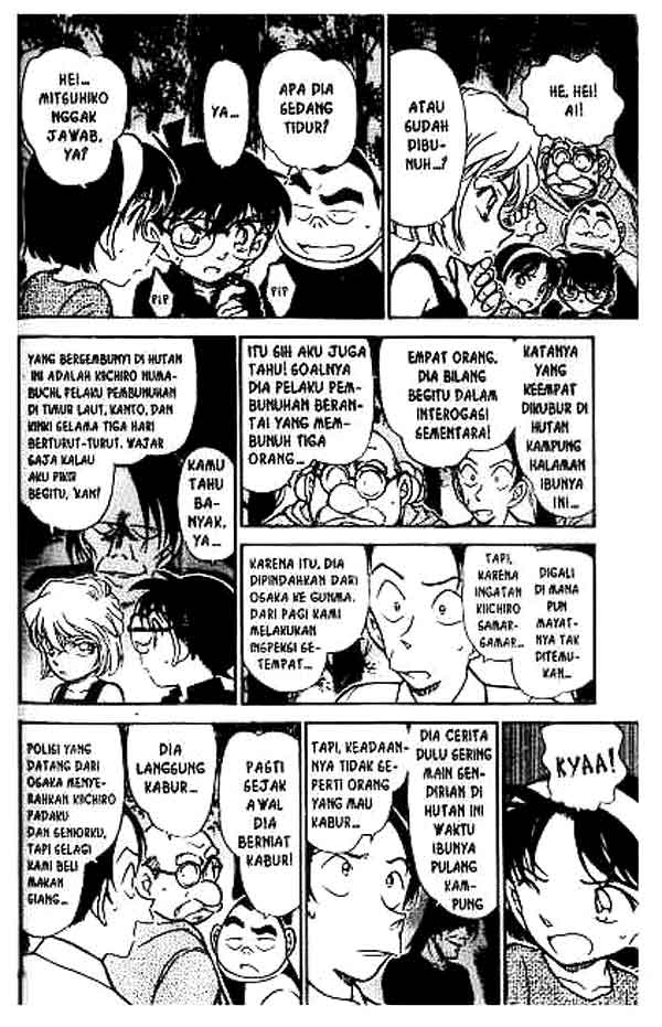 Read Detective Conan ID Manga Online