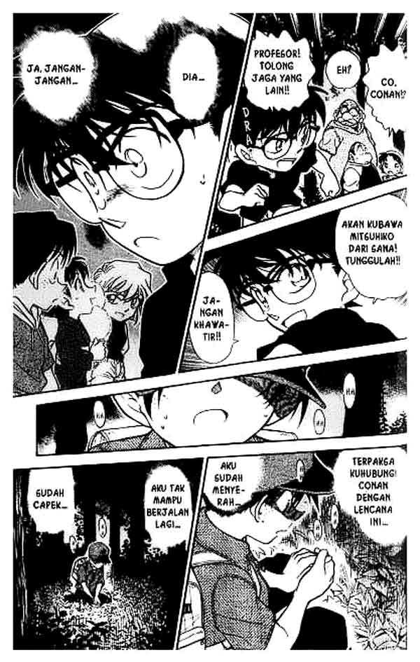 Read Detective Conan ID Manga Online
