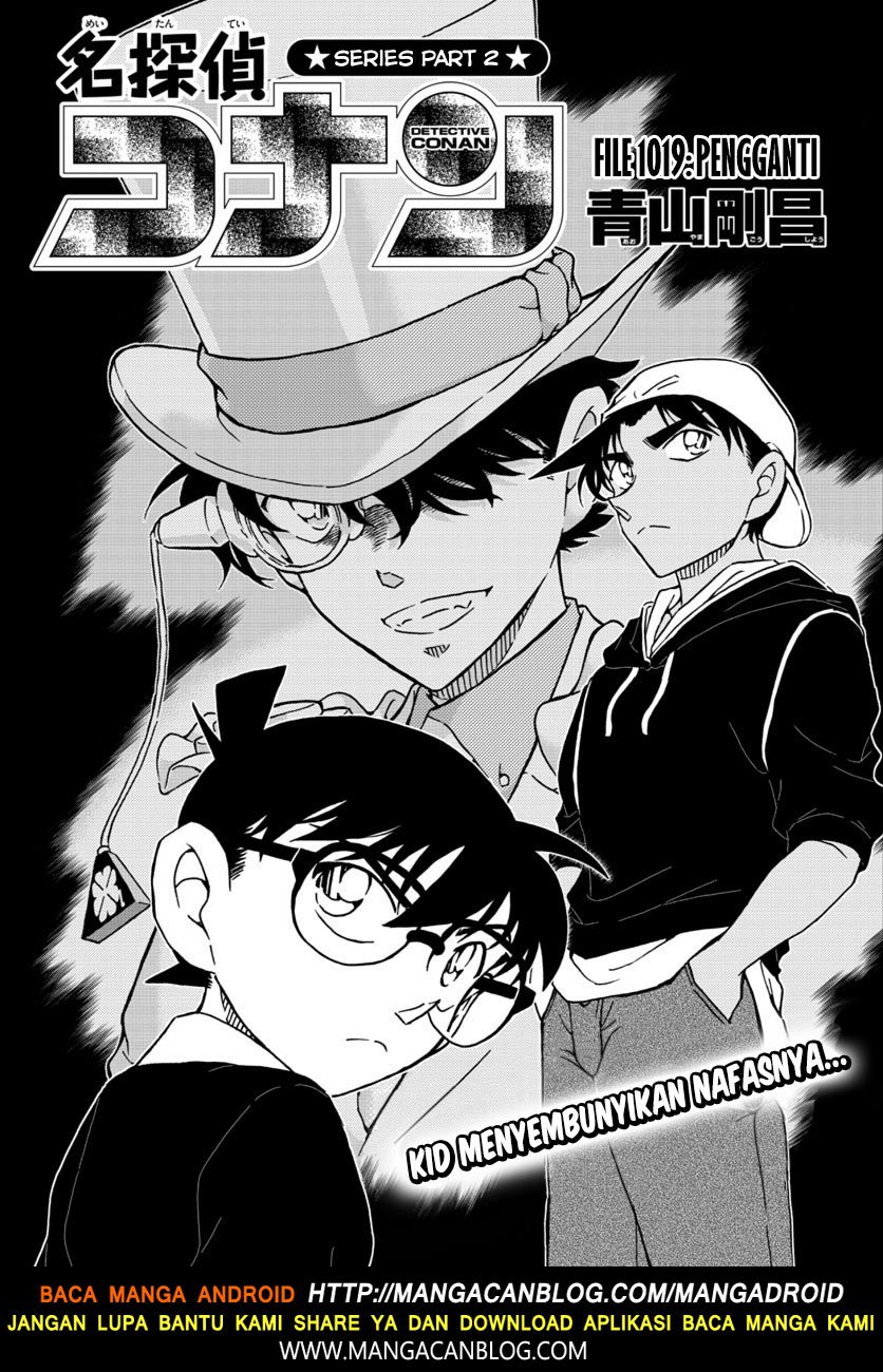 Read Detective Conan ID Manga Online