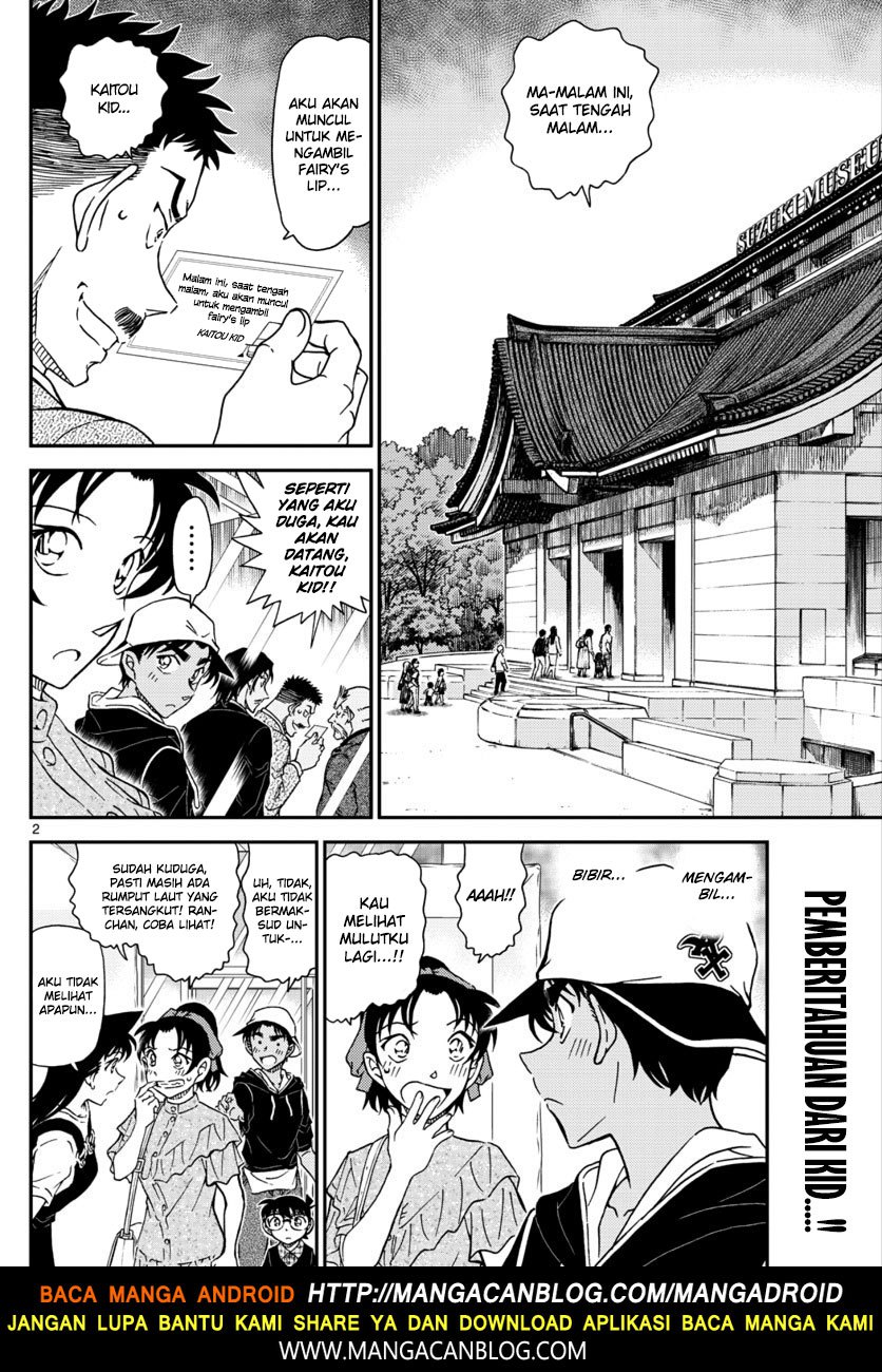 Read Detective Conan ID Manga Online