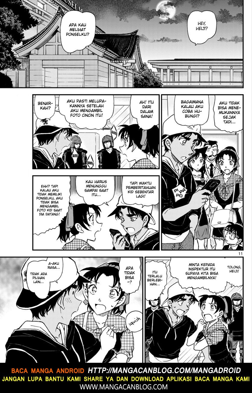 Read Detective Conan ID Manga Online