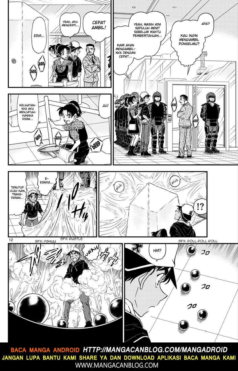Read Detective Conan ID Manga Online