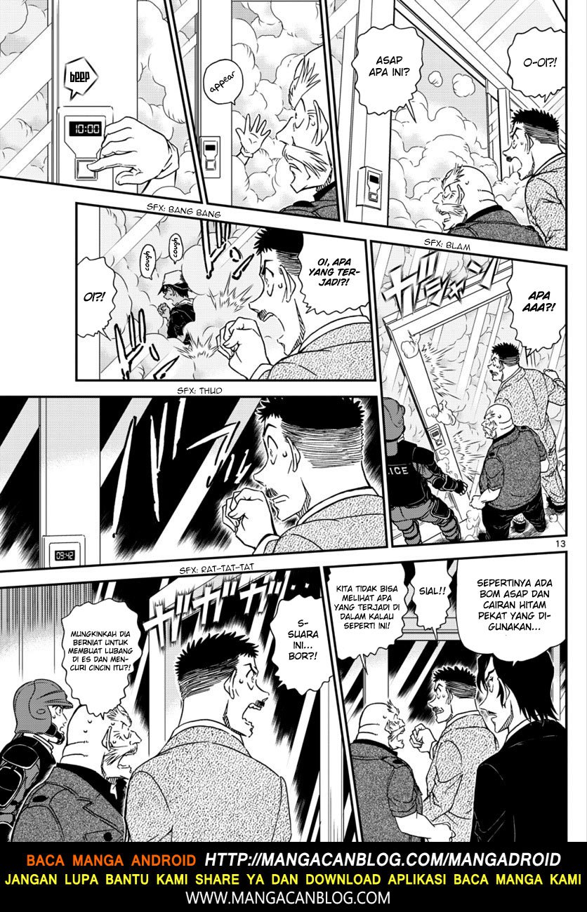 Read Detective Conan ID Manga Online