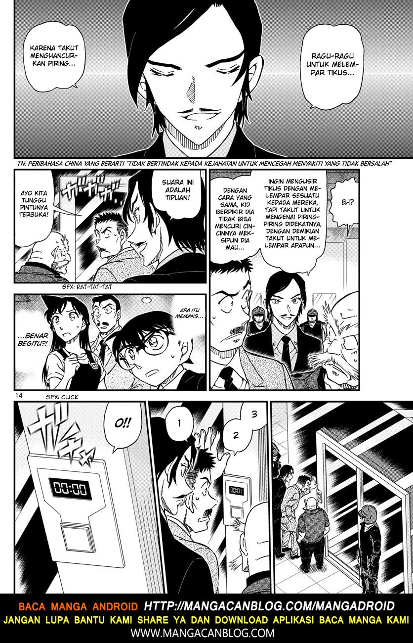 Read Detective Conan ID Manga Online