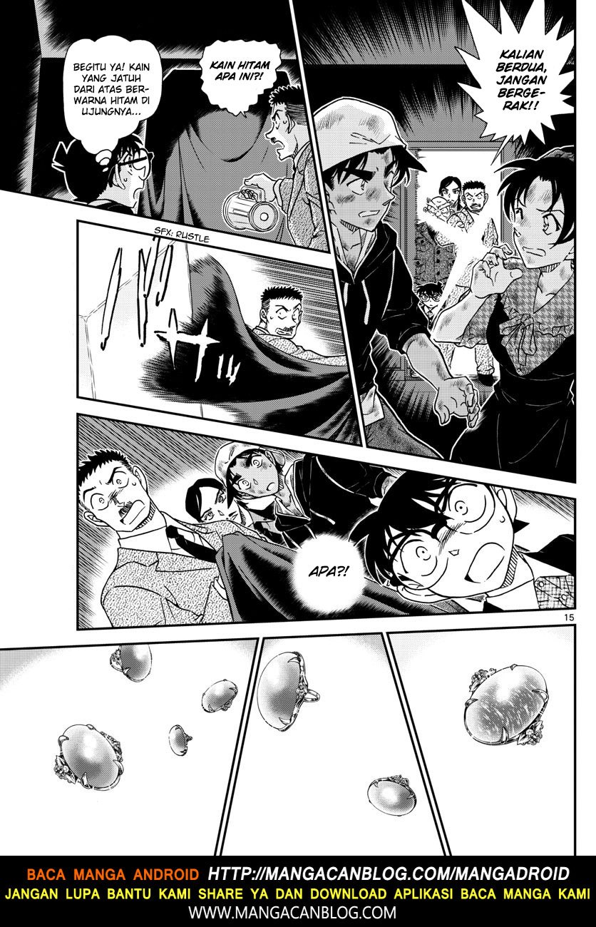 Read Detective Conan ID Manga Online