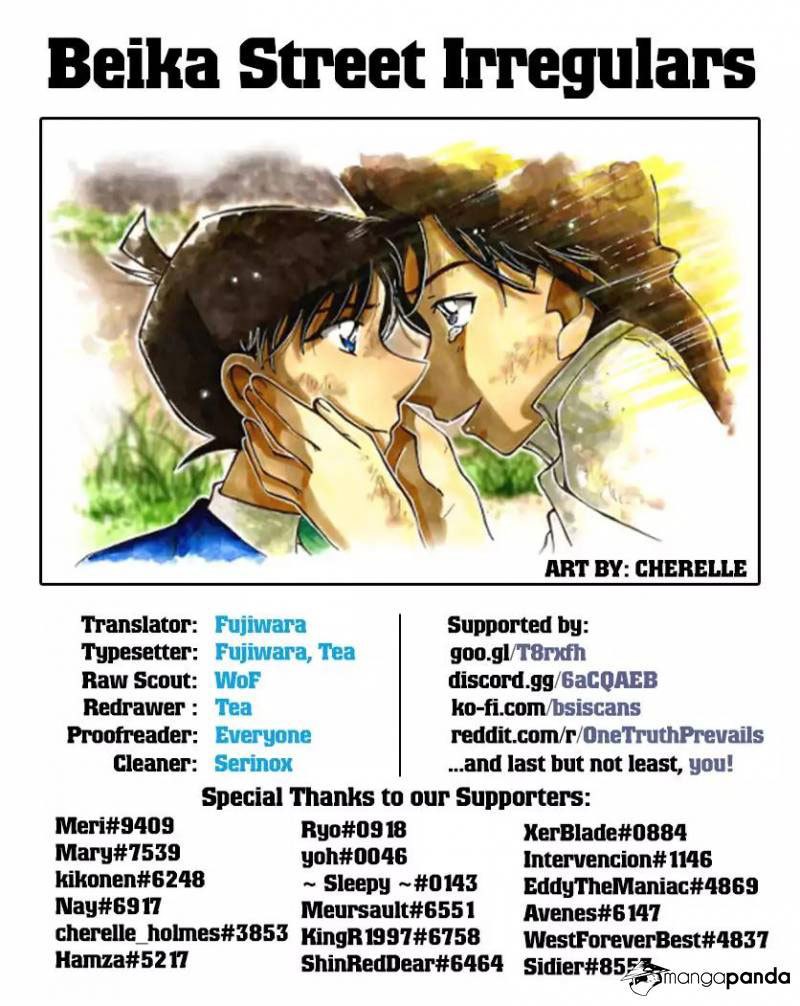 Read Detective Conan ID Manga Online
