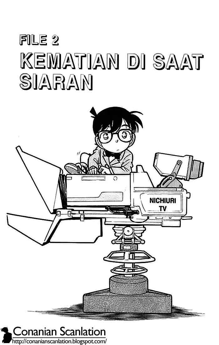 Read Detective Conan ID Manga Online