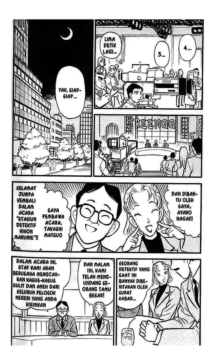 Read Detective Conan ID Manga Online