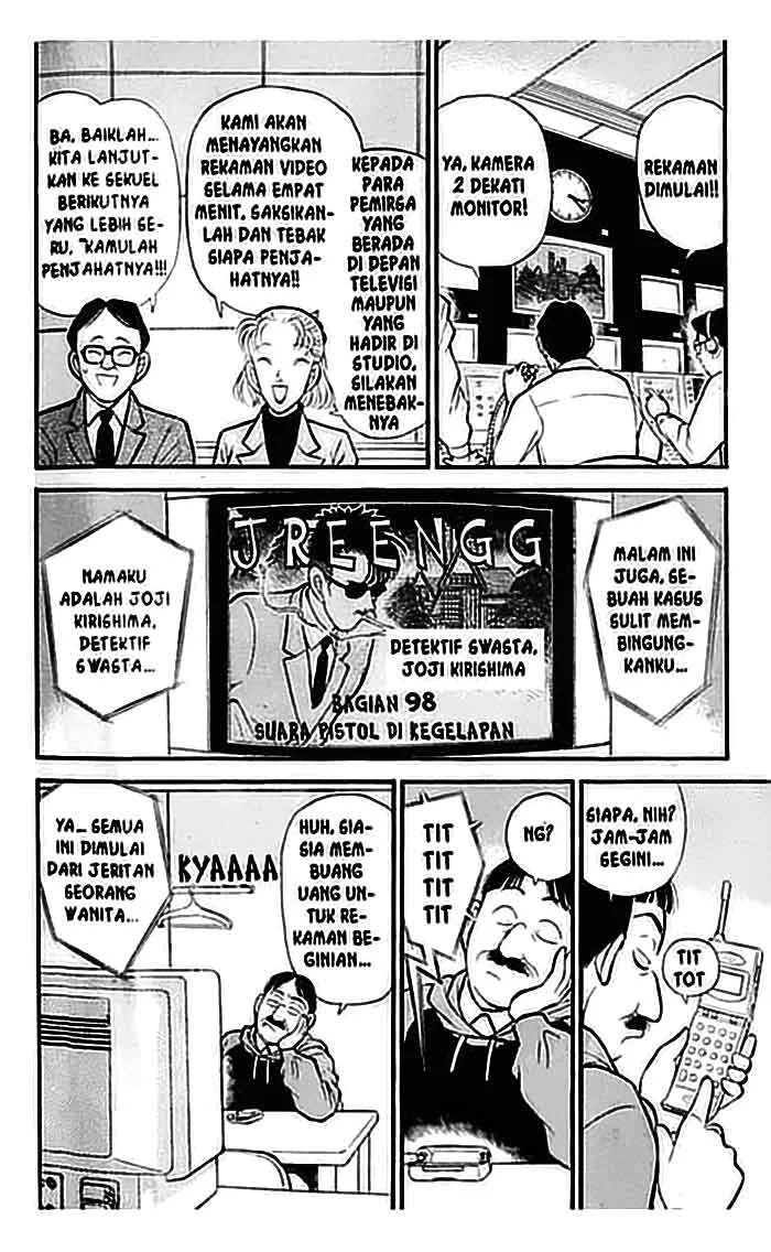 Read Detective Conan ID Manga Online