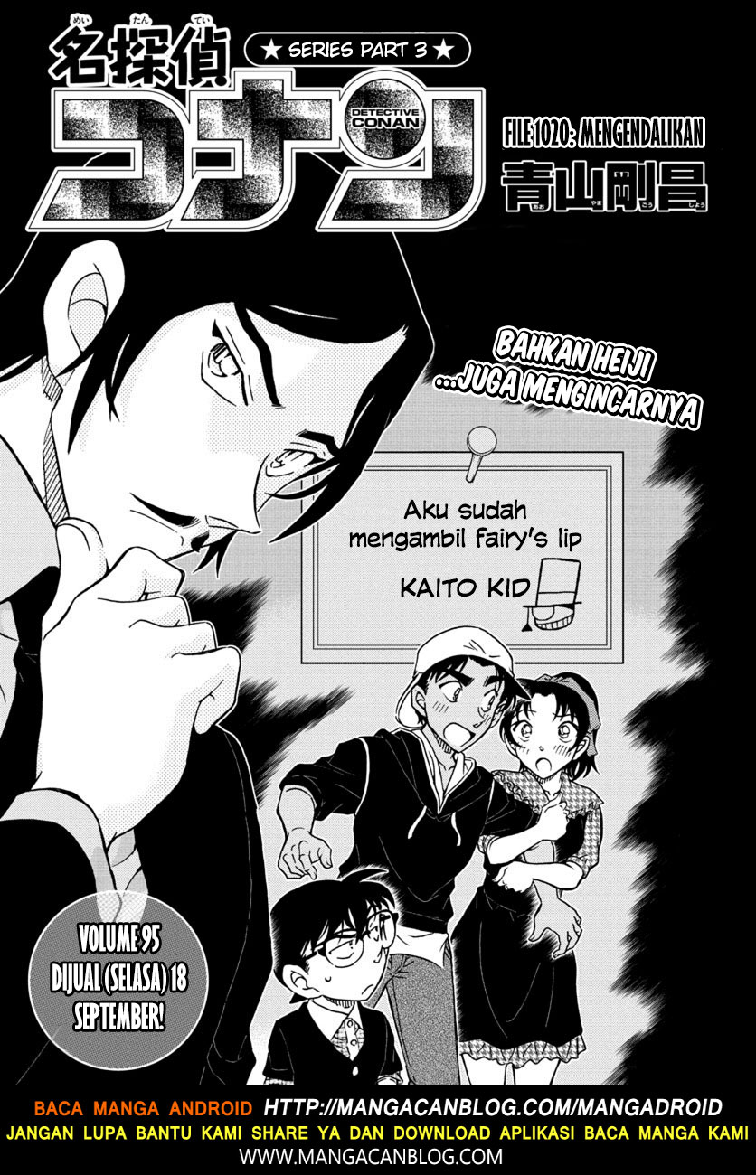 Read Detective Conan ID Manga Online