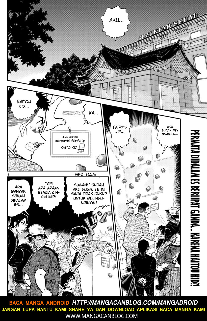 Read Detective Conan ID Manga Online