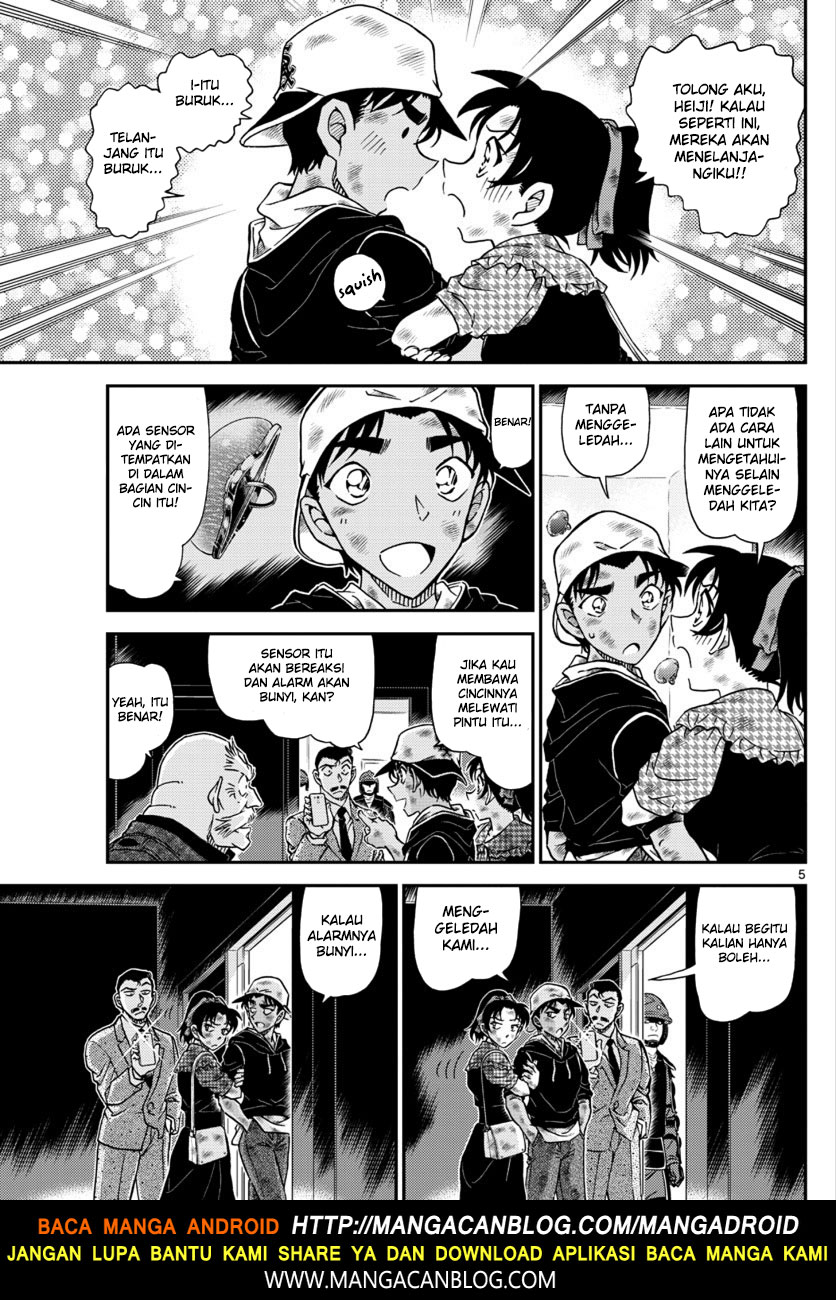 Read Detective Conan ID Manga Online