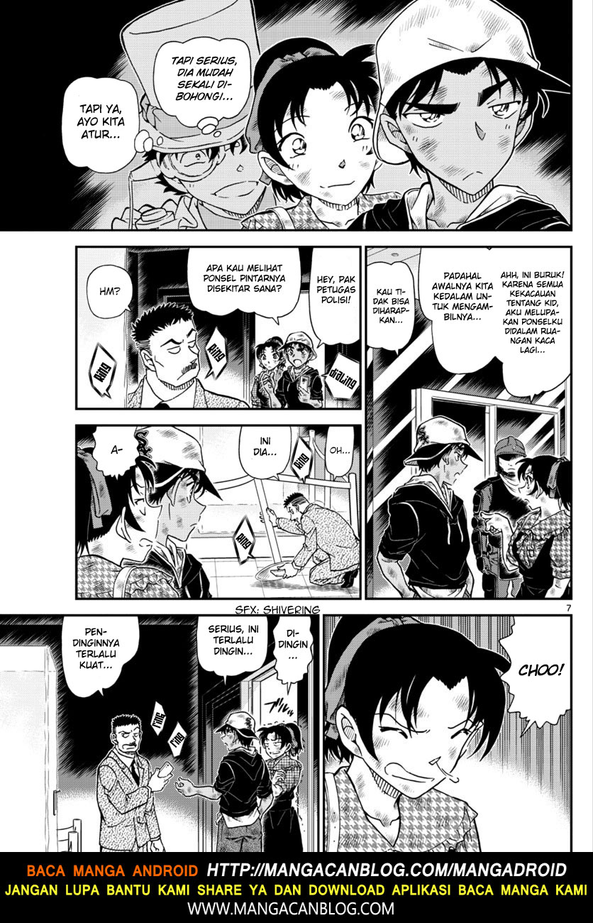 Read Detective Conan ID Manga Online