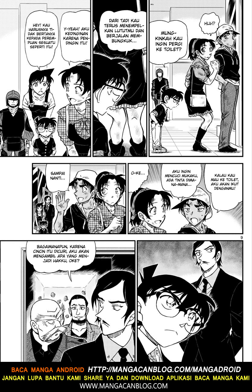 Read Detective Conan ID Manga Online