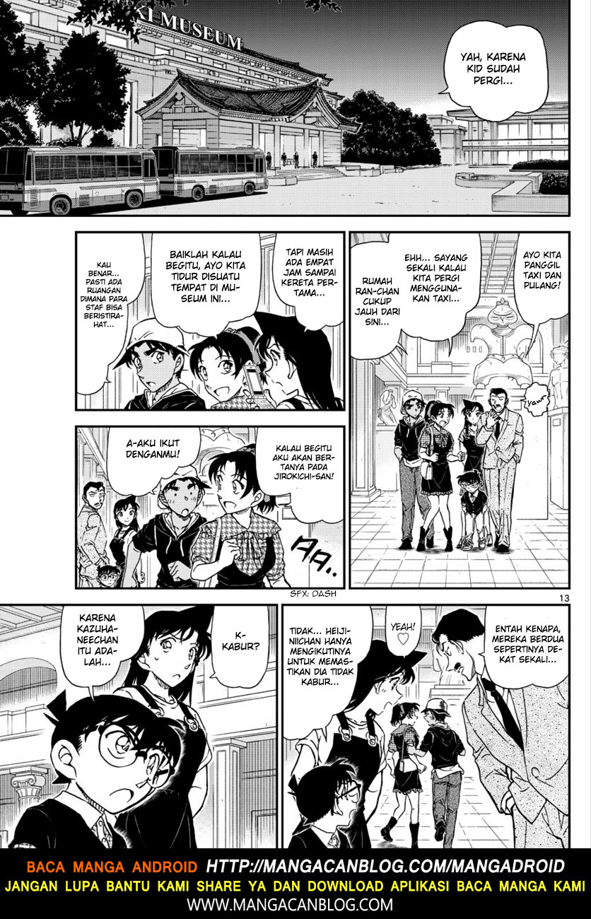 Read Detective Conan ID Manga Online