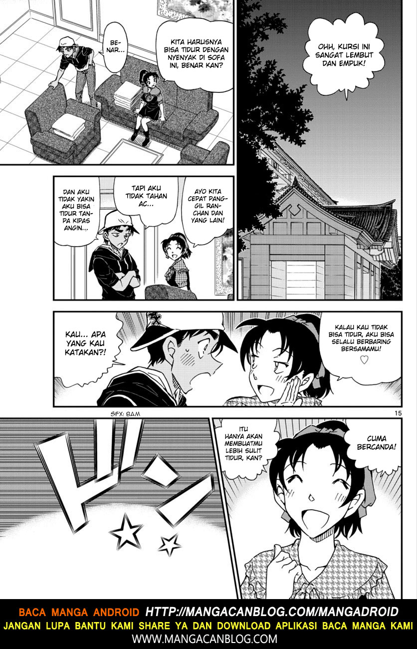 Read Detective Conan ID Manga Online