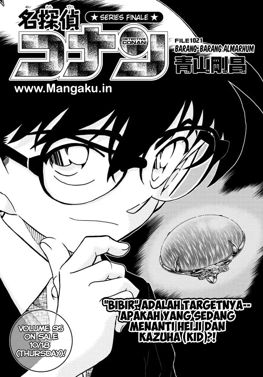 Read Detective Conan ID Manga Online