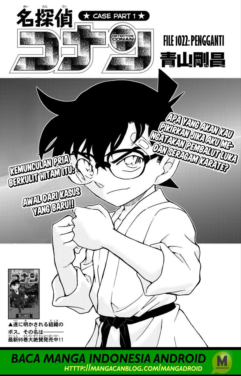 Read Detective Conan ID Manga Online