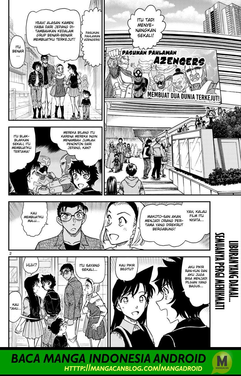 Read Detective Conan ID Manga Online