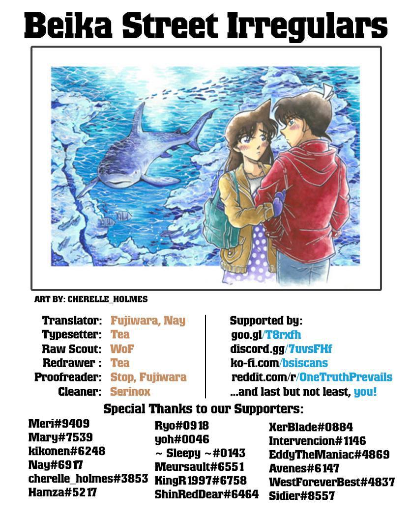 Read Detective Conan ID Manga Online