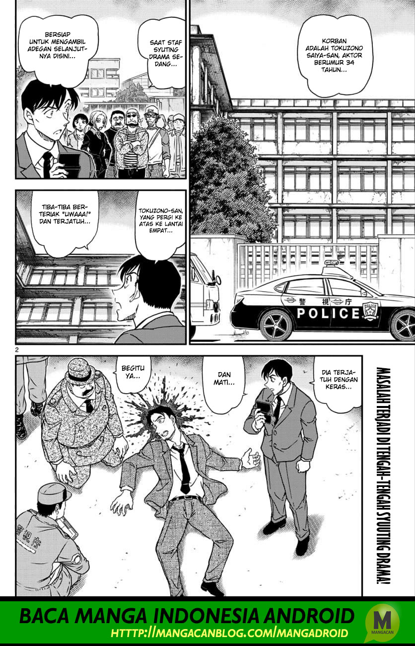 Read Detective Conan ID Manga Online