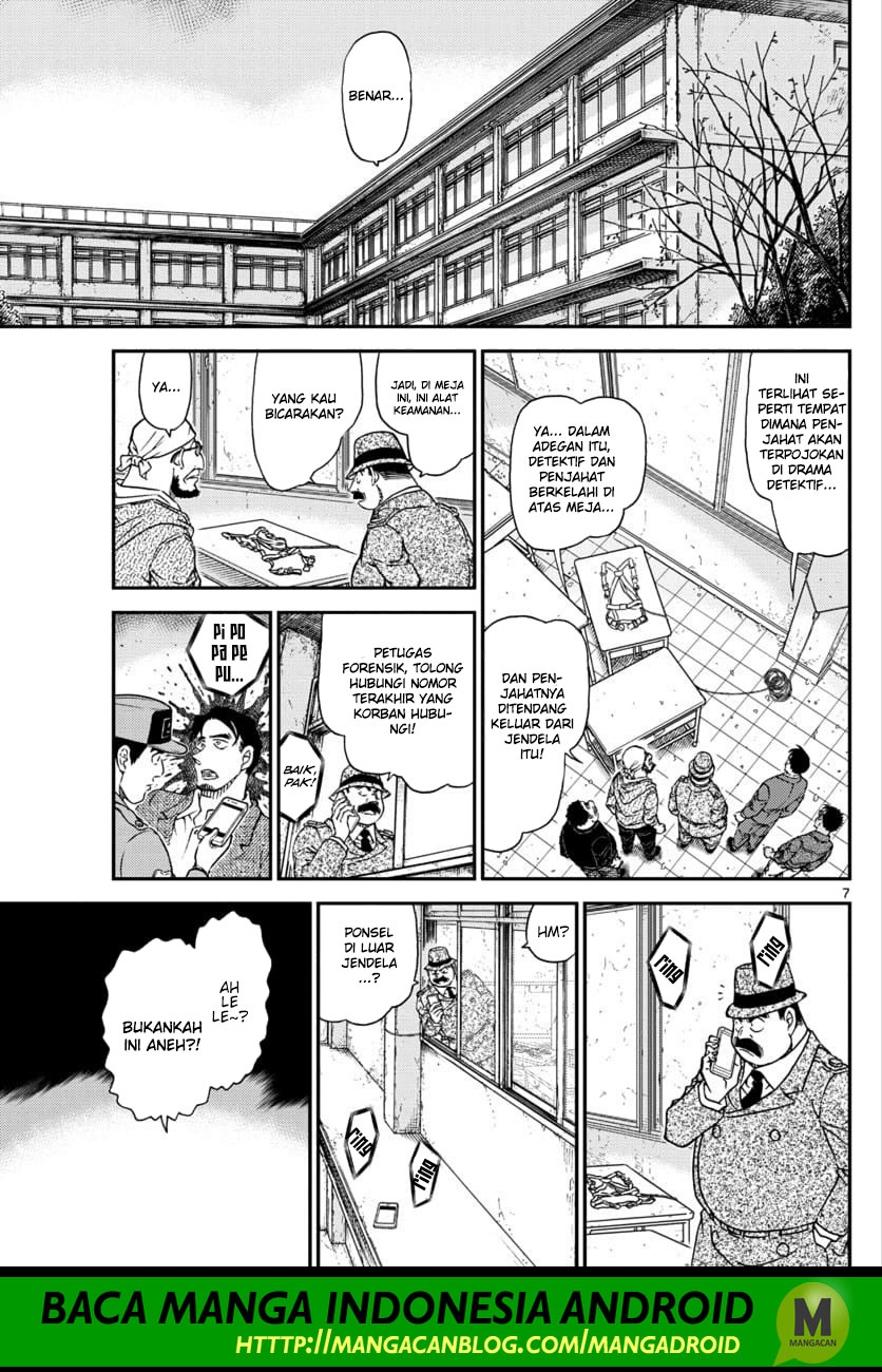 Read Detective Conan ID Manga Online