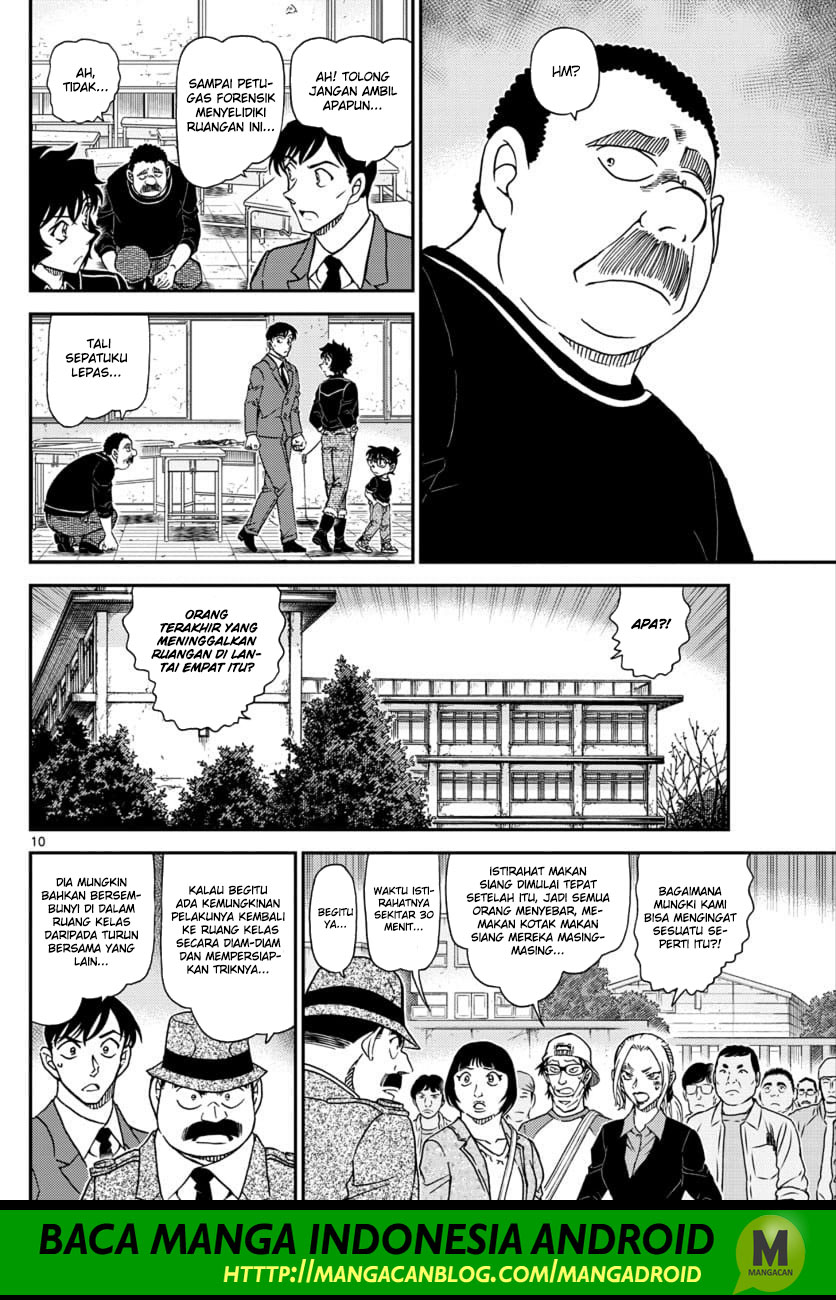 Read Detective Conan ID Manga Online