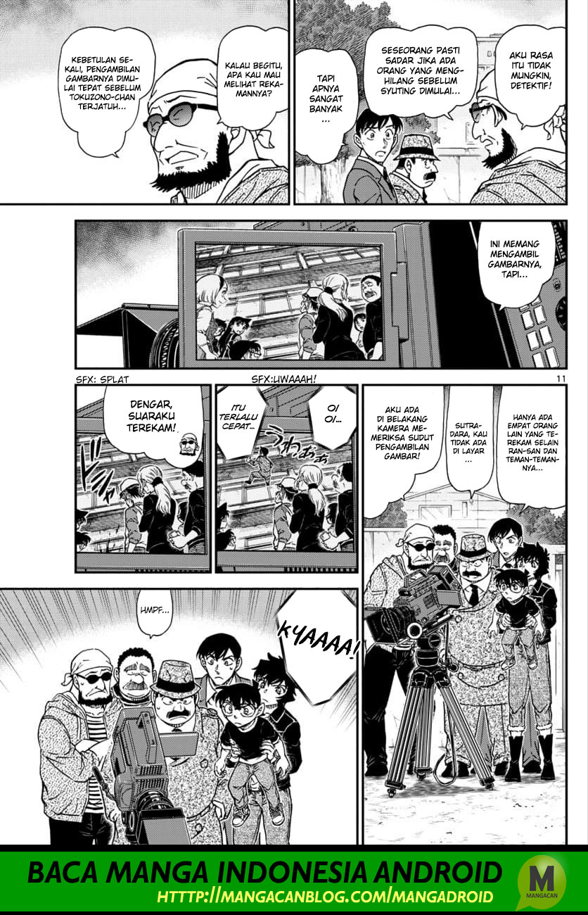 Read Detective Conan ID Manga Online