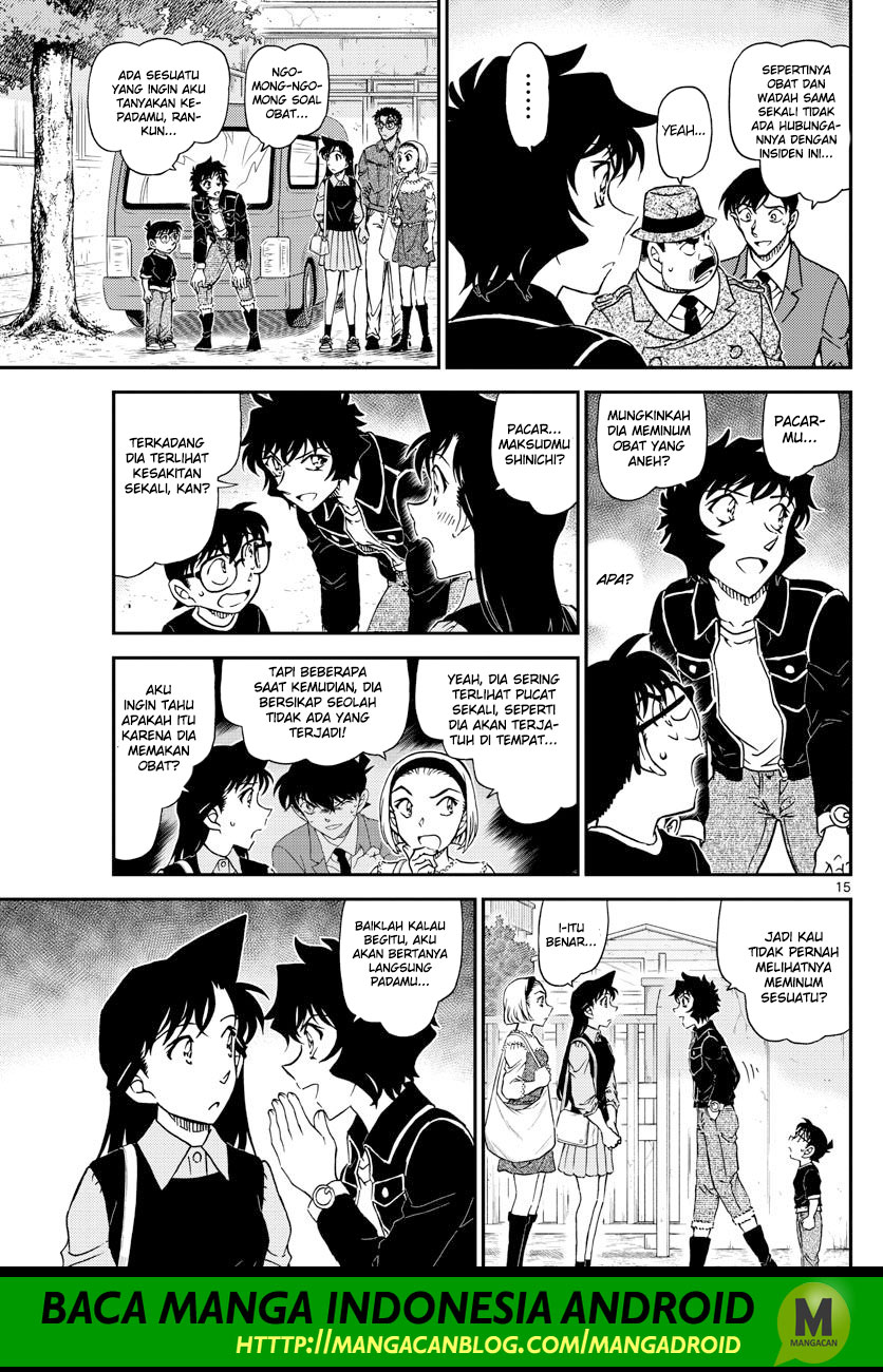 Read Detective Conan ID Manga Online