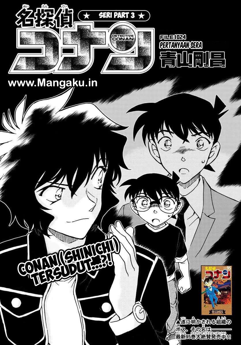 Read Detective Conan ID Manga Online