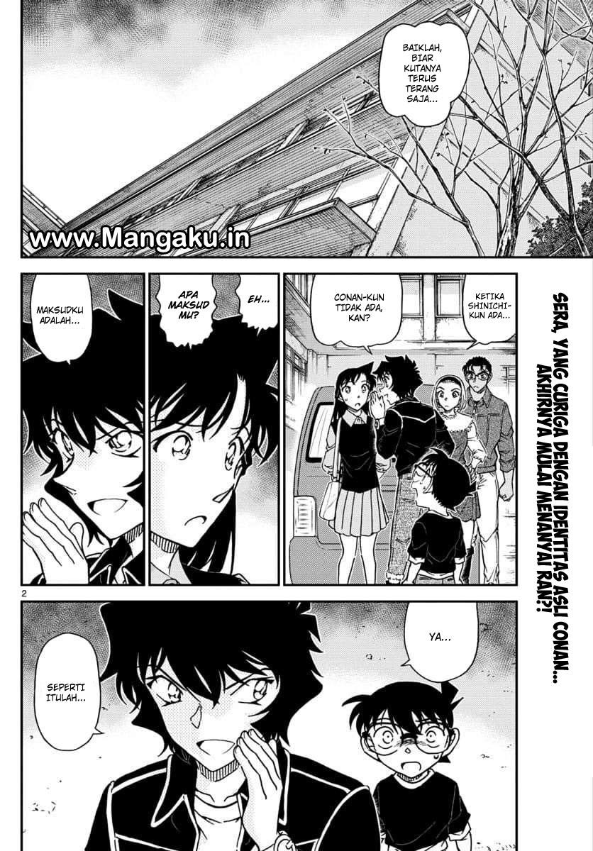 Read Detective Conan ID Manga Online