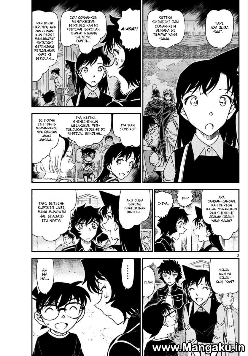 Read Detective Conan ID Manga Online