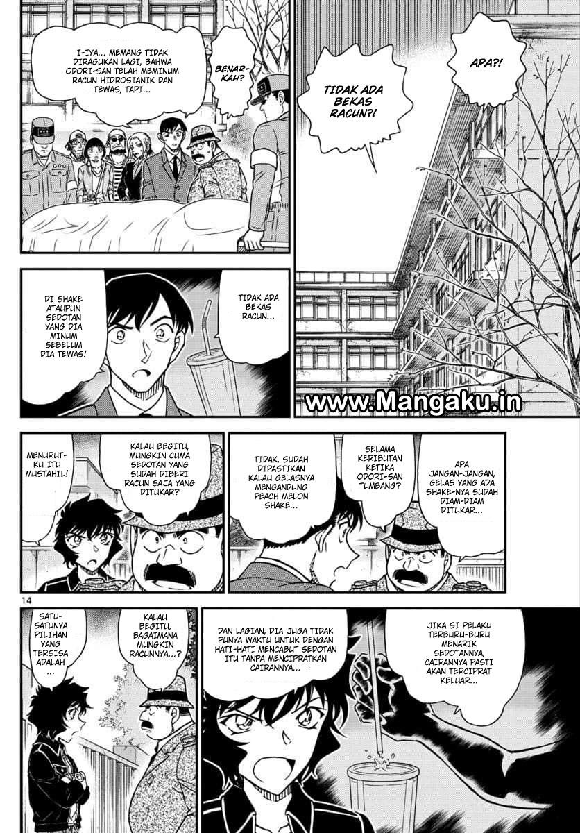 Read Detective Conan ID Manga Online