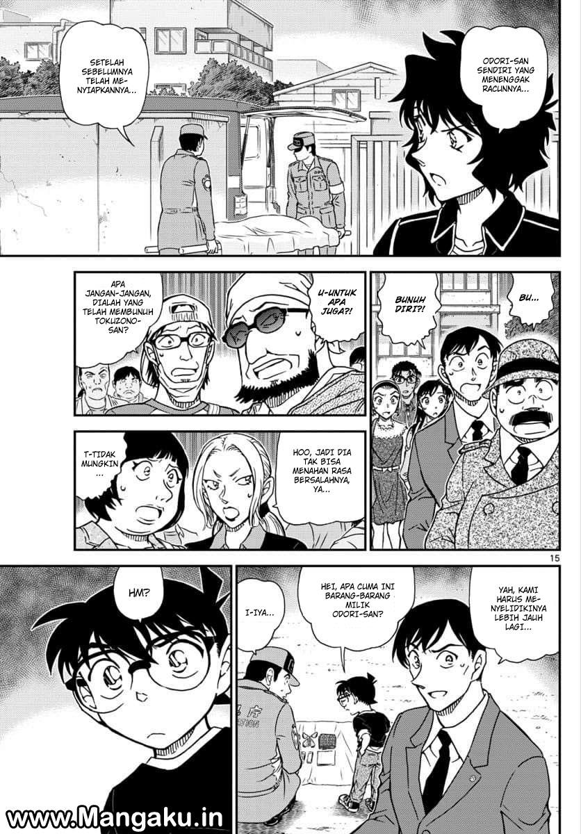 Read Detective Conan ID Manga Online