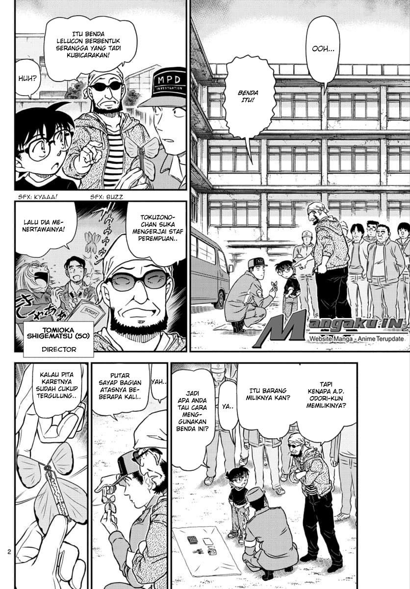 Read Detective Conan ID Manga Online