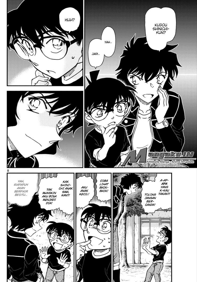 Read Detective Conan ID Manga Online