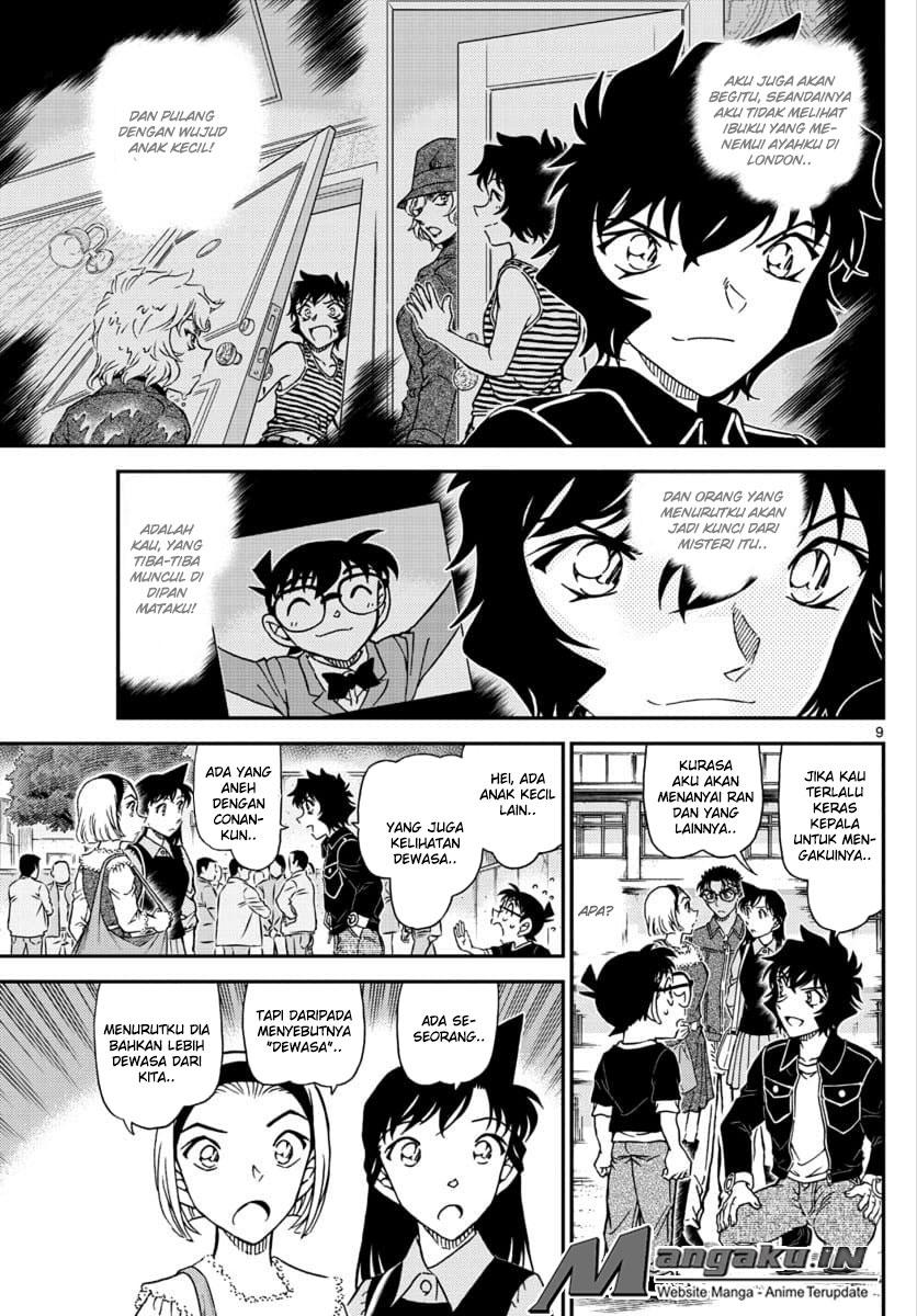 Read Detective Conan ID Manga Online