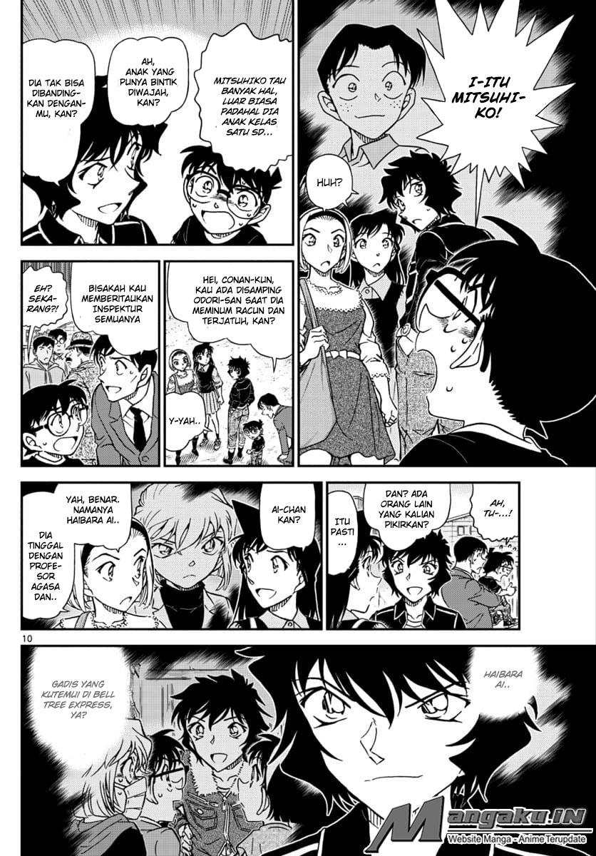 Read Detective Conan ID Manga Online