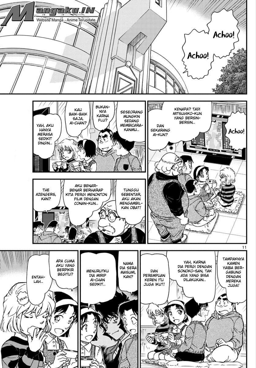 Read Detective Conan ID Manga Online