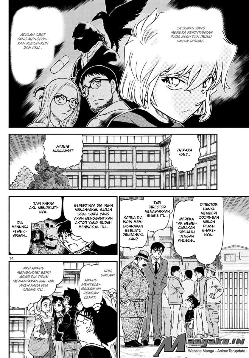Read Detective Conan ID Manga Online