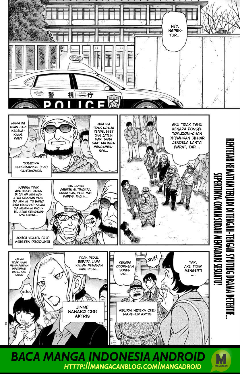 Read Detective Conan ID Manga Online