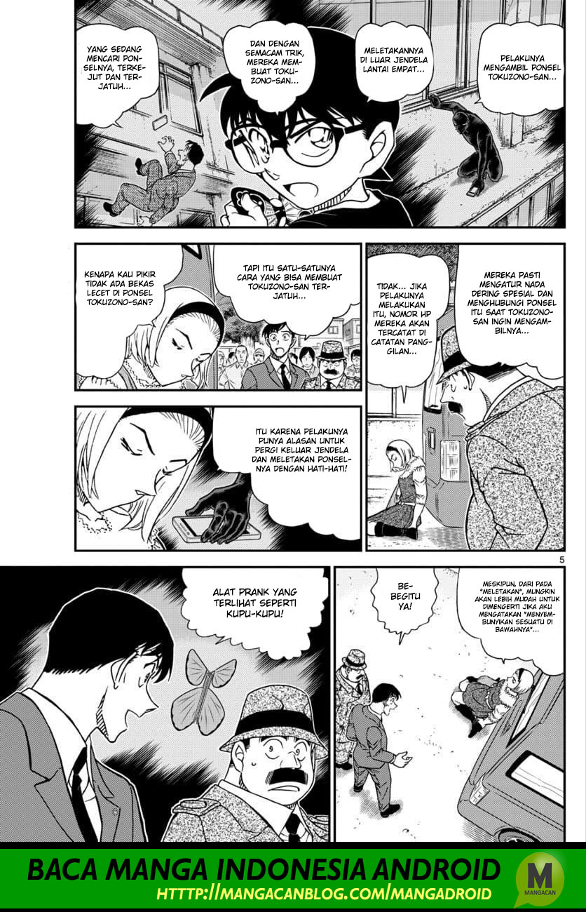 Read Detective Conan ID Manga Online