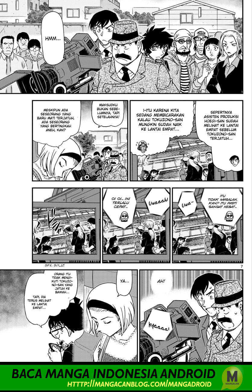 Read Detective Conan ID Manga Online